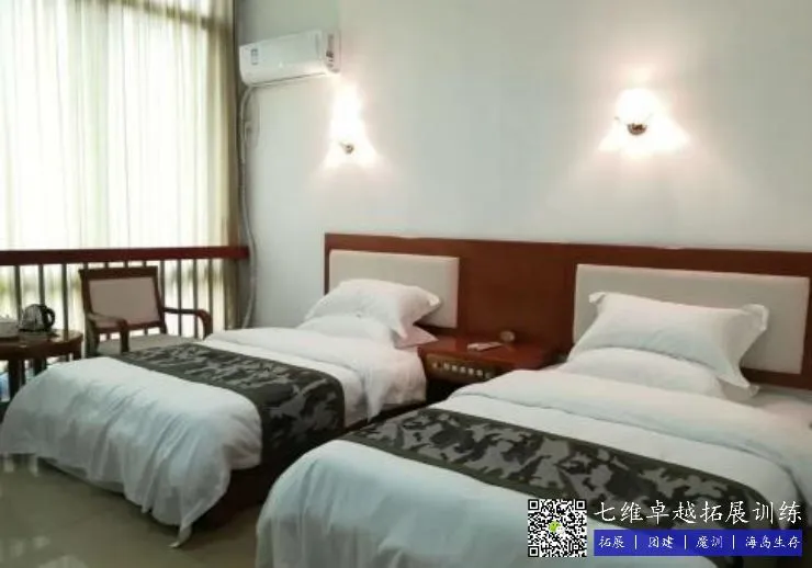 篮球训练时英语专业术语_1